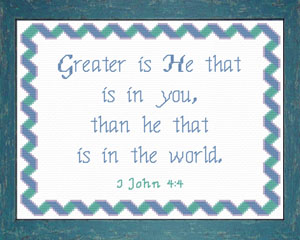 Greater Is He - I John 4:4